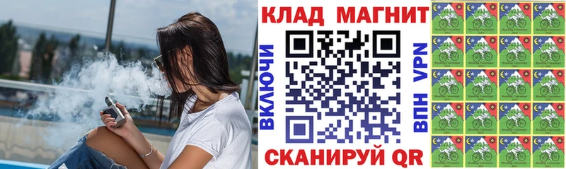 Купить наркотики сайты Вольск ГАШ  Alpha PVP  Меф мяу мяу 