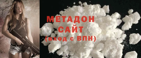 jwh Дмитровск
