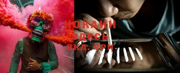 MDMA Дмитриев