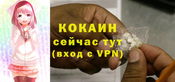 jwh Дмитровск