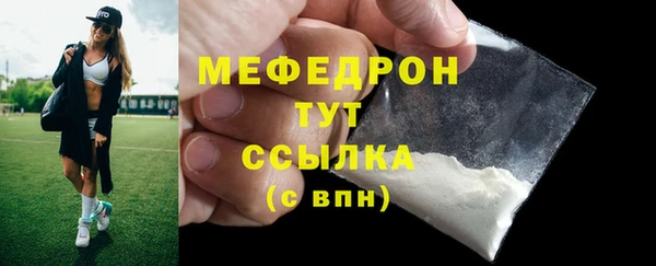 jwh Дмитровск
