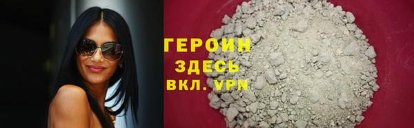 jwh Дмитровск