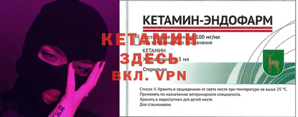 кокаин перу Ступино