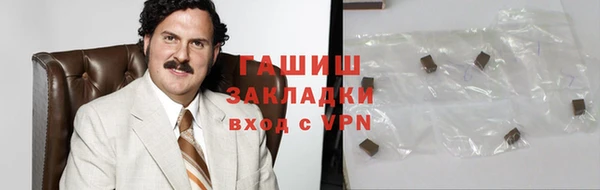 MDMA Дмитриев