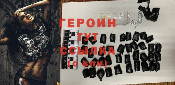 jwh Дмитровск