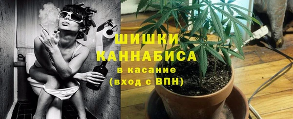 jwh Дмитровск