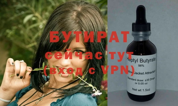 jwh Дмитровск