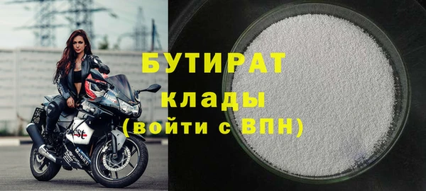 прущий лед Струнино