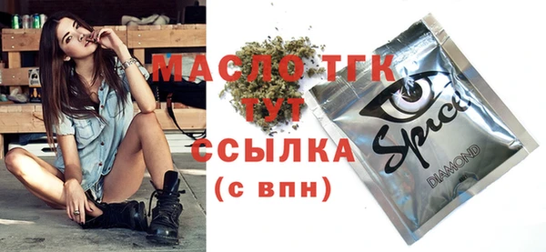 jwh Дмитровск