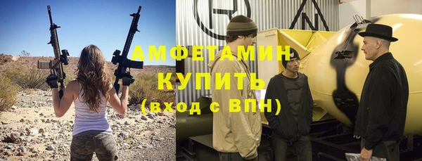 MDMA Дмитриев