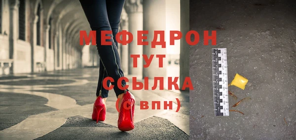 jwh Дмитровск