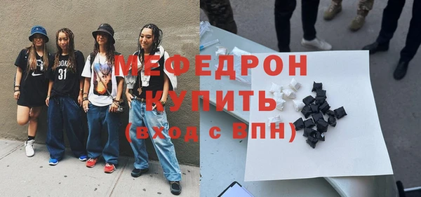 jwh Дмитровск