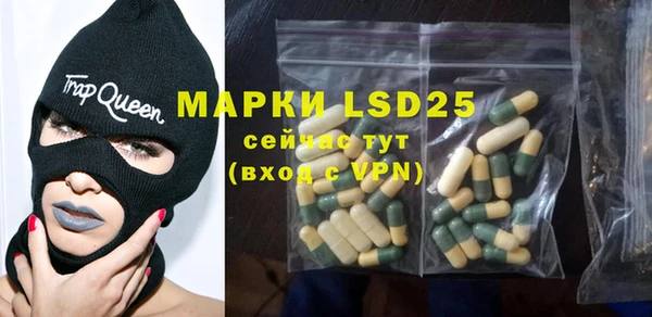 MDMA Дмитриев