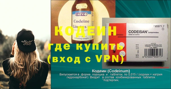 MDMA Дмитриев