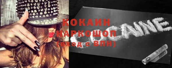 jwh Дмитровск
