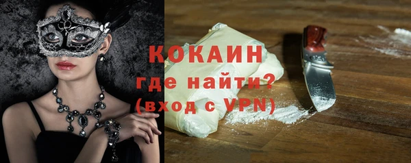 jwh Дмитровск