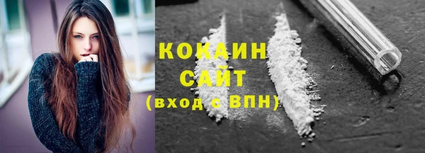 MDMA Дмитриев