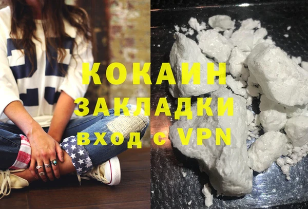 MDMA Дмитриев