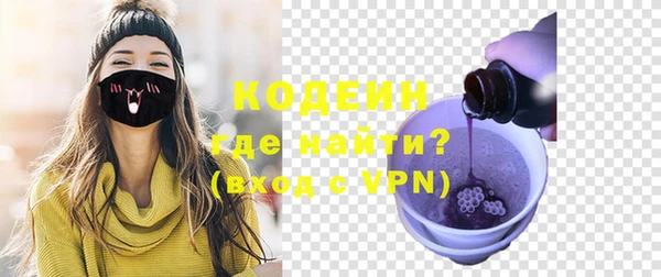 MDMA Дмитриев