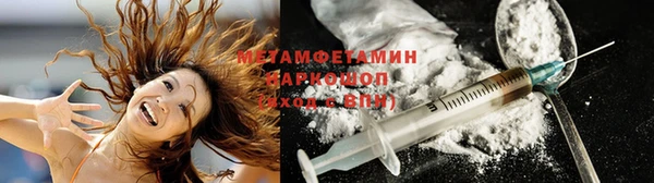 MDMA Дмитриев