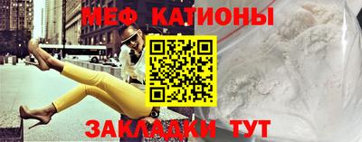 альфа пвп VHQ Балашиха