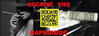 соль курить ск Балаково