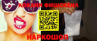 сатива Гусиноозёрск