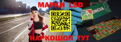 а пвп мука Гусь-Хрустальный