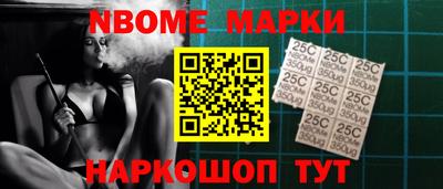 сатива Гусиноозёрск