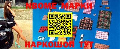 альфа пвп VHQ Балашиха