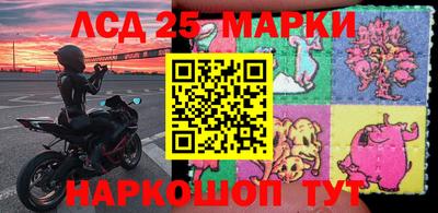 а пвп мука Гусь-Хрустальный