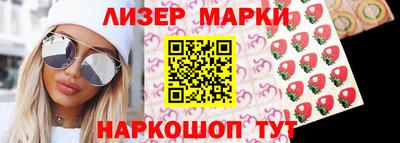 альфа пвп VHQ Балашиха