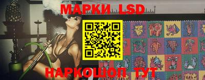 а пвп мука Гусь-Хрустальный
