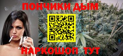 альфа пвп VHQ Балашиха