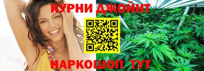 кокс Кинель