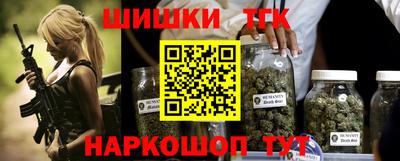 а пвп мука Гусь-Хрустальный