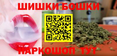 соль ск Гусев