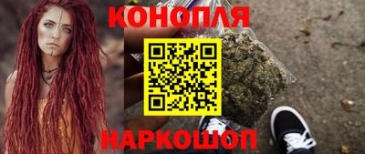 соль курить ск Балаково