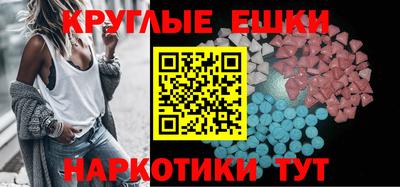 сатива Гусиноозёрск