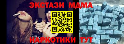 а пвп мука Гусь-Хрустальный