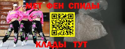 соль ск Гусев