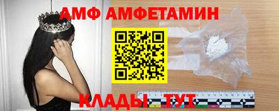 сатива Гусиноозёрск