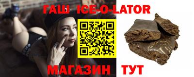 соль курить ск Балаково