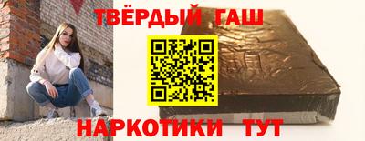 а пвп мука Гусь-Хрустальный
