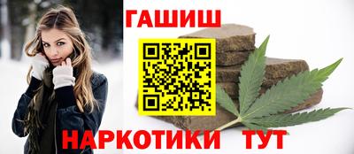а пвп мука Гусь-Хрустальный