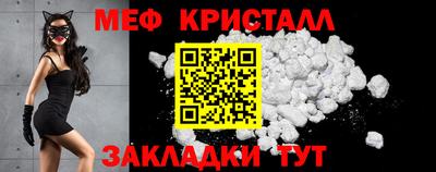 альфа пвп VHQ Балашиха